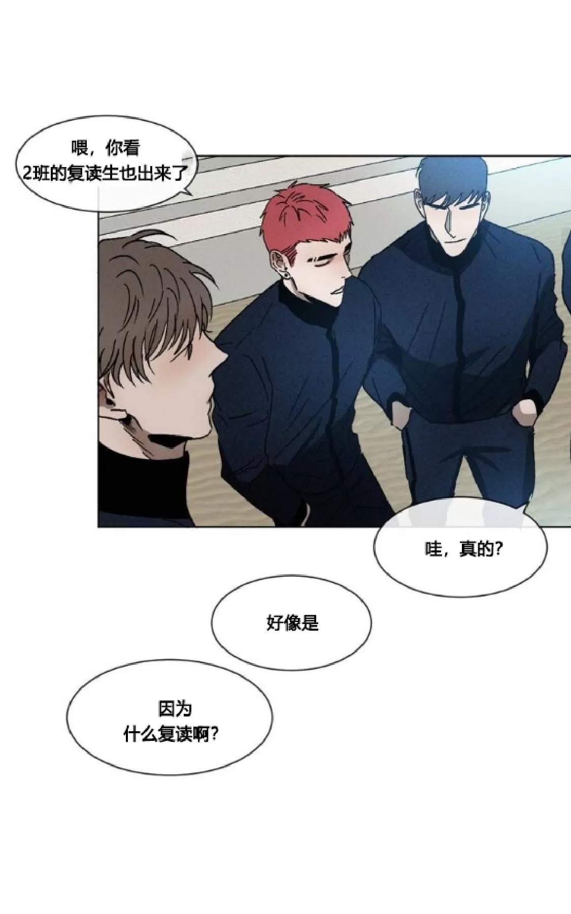 第 52 页