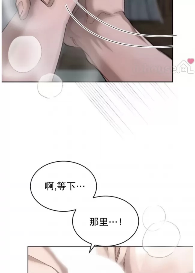 第 89 页