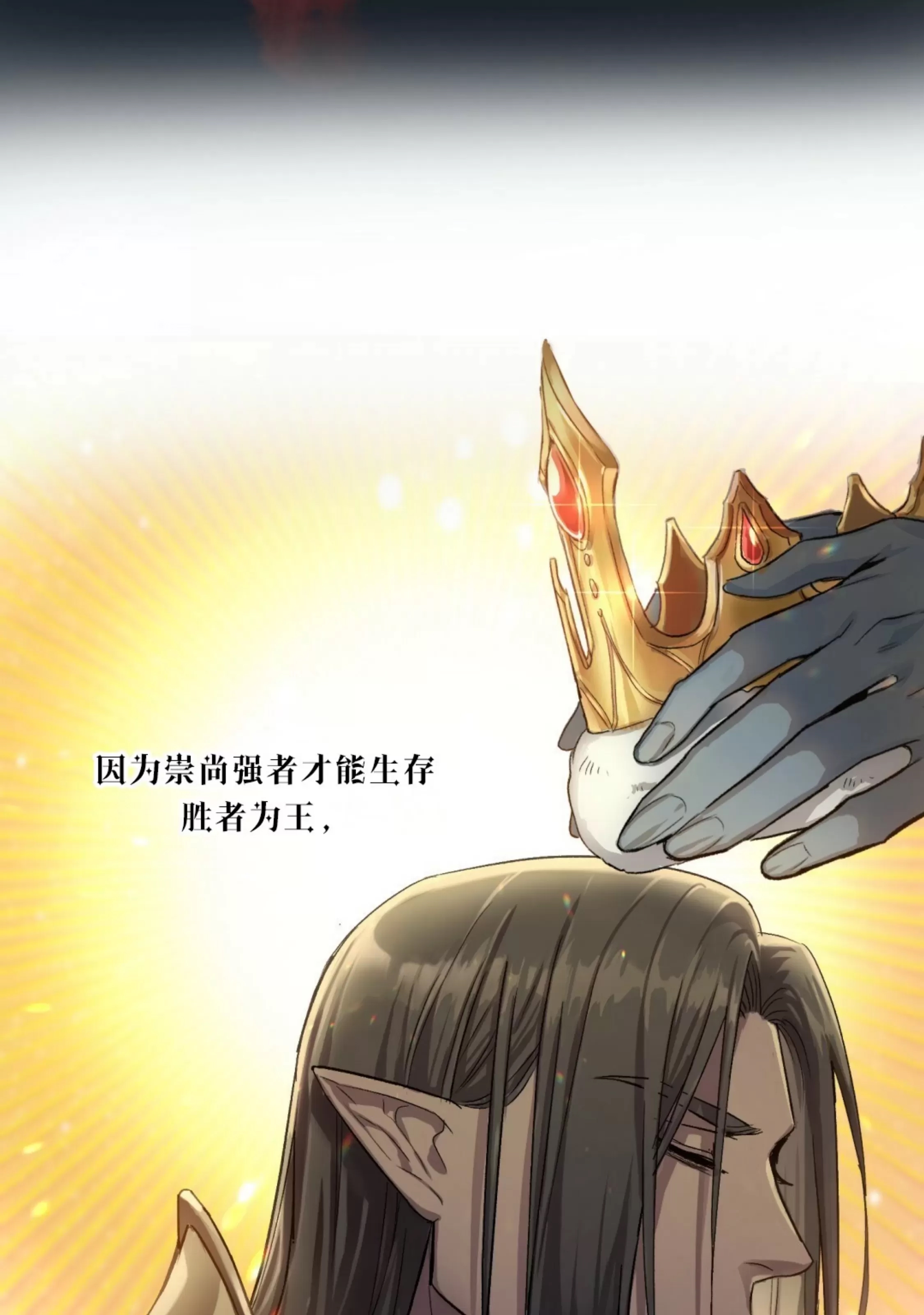第 60 页