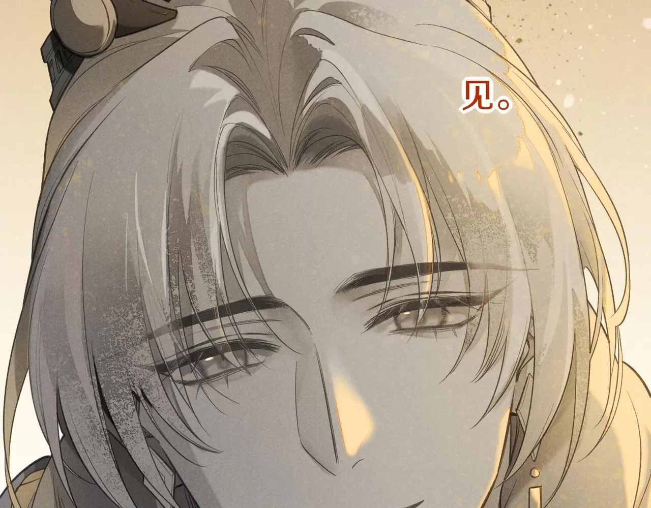 第 121 页