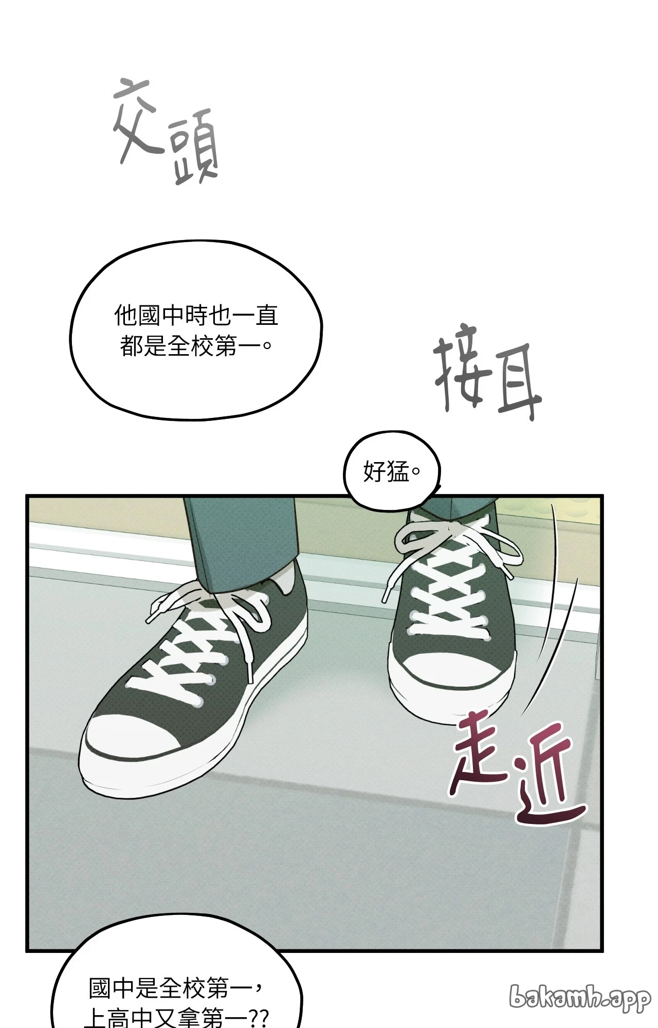 第 42 页