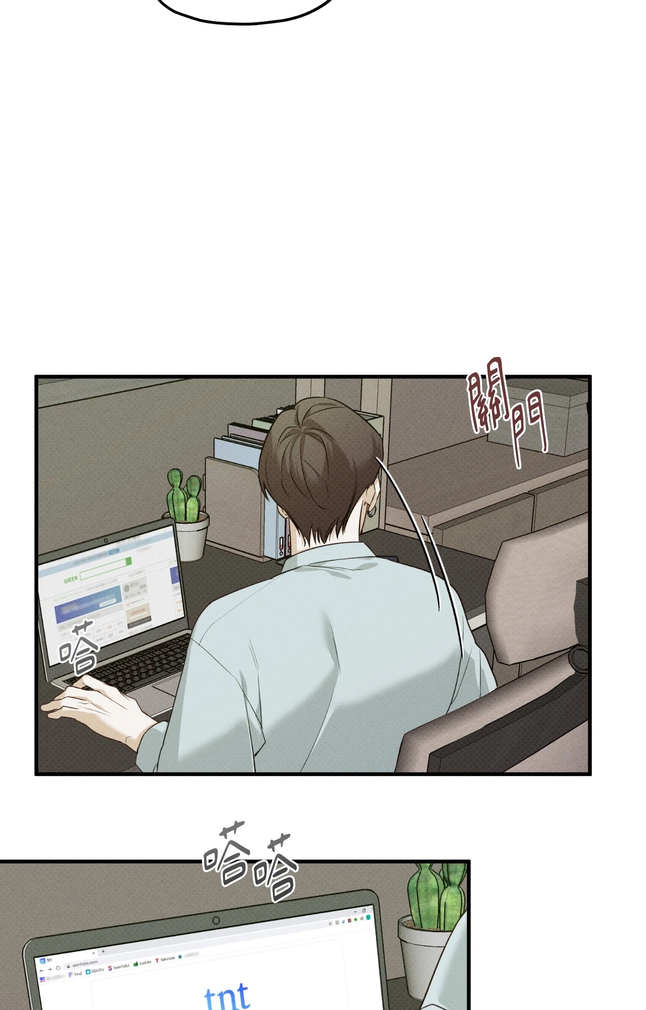 第 60 页