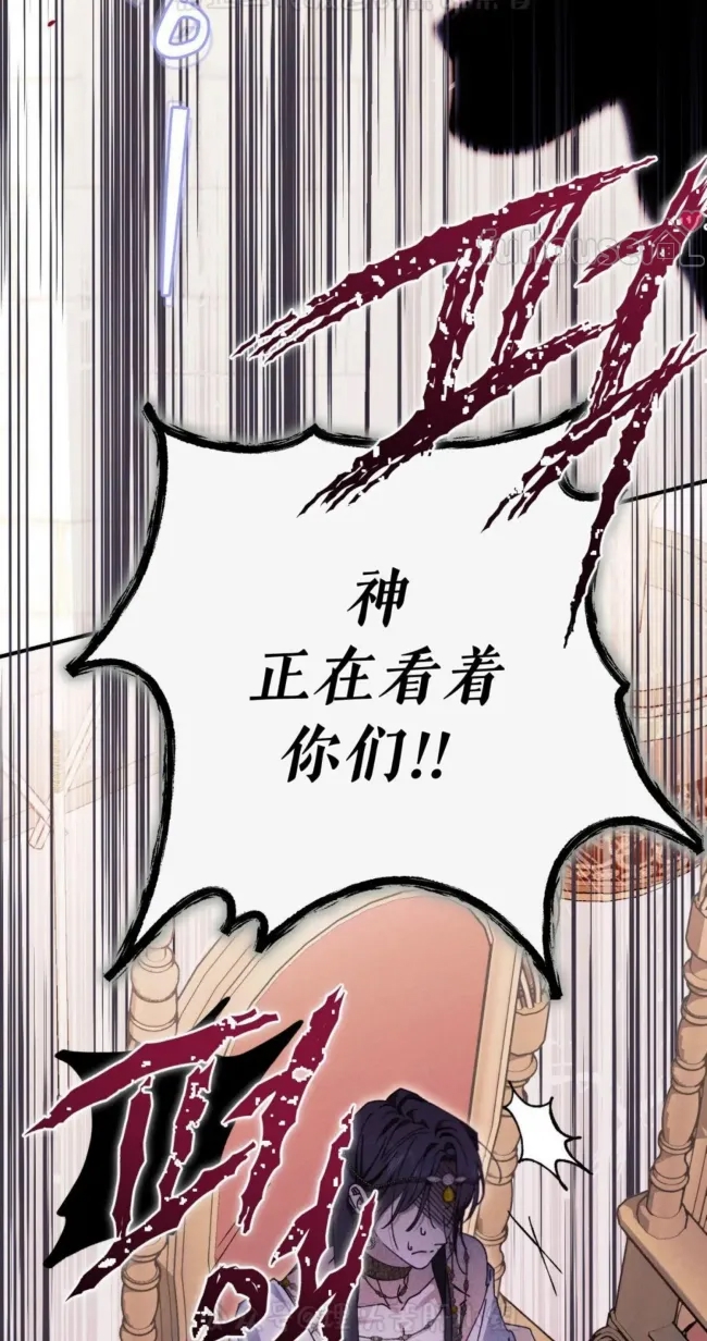 第 101 页