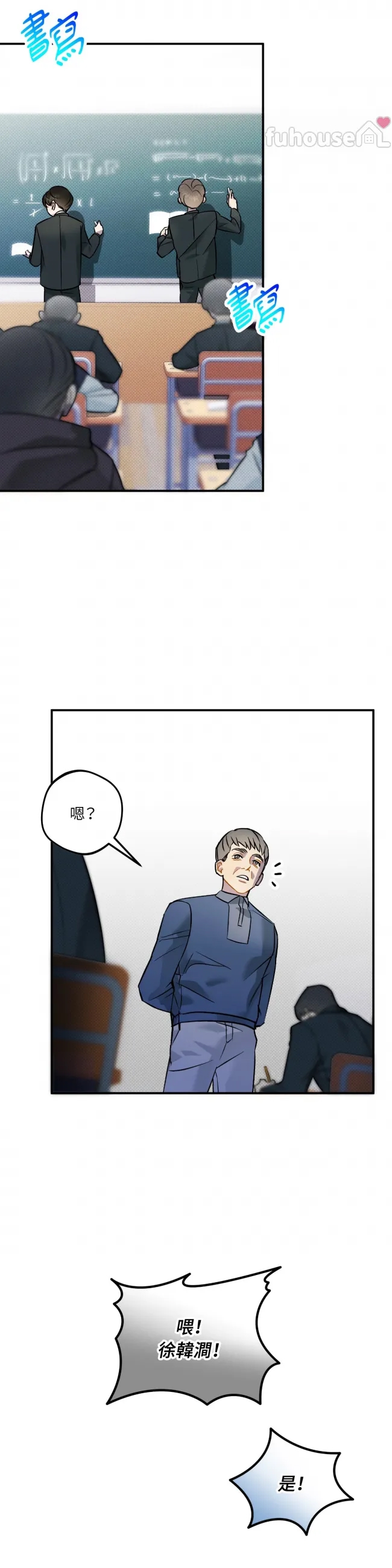 第 36 页