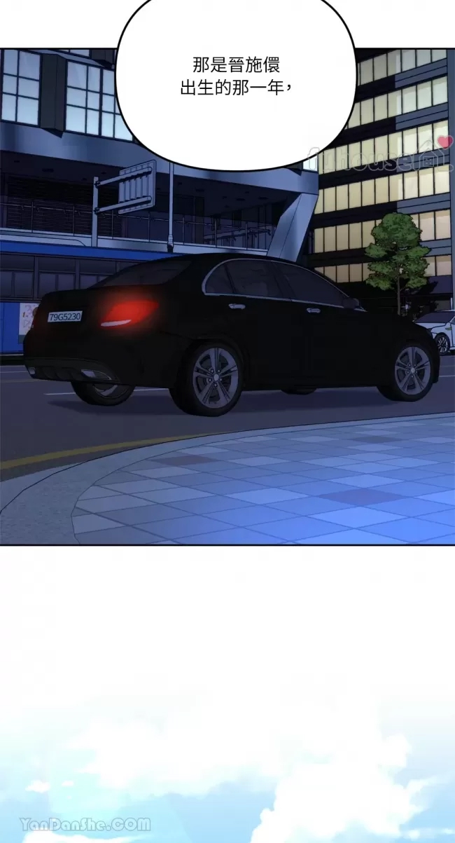 第 62 页