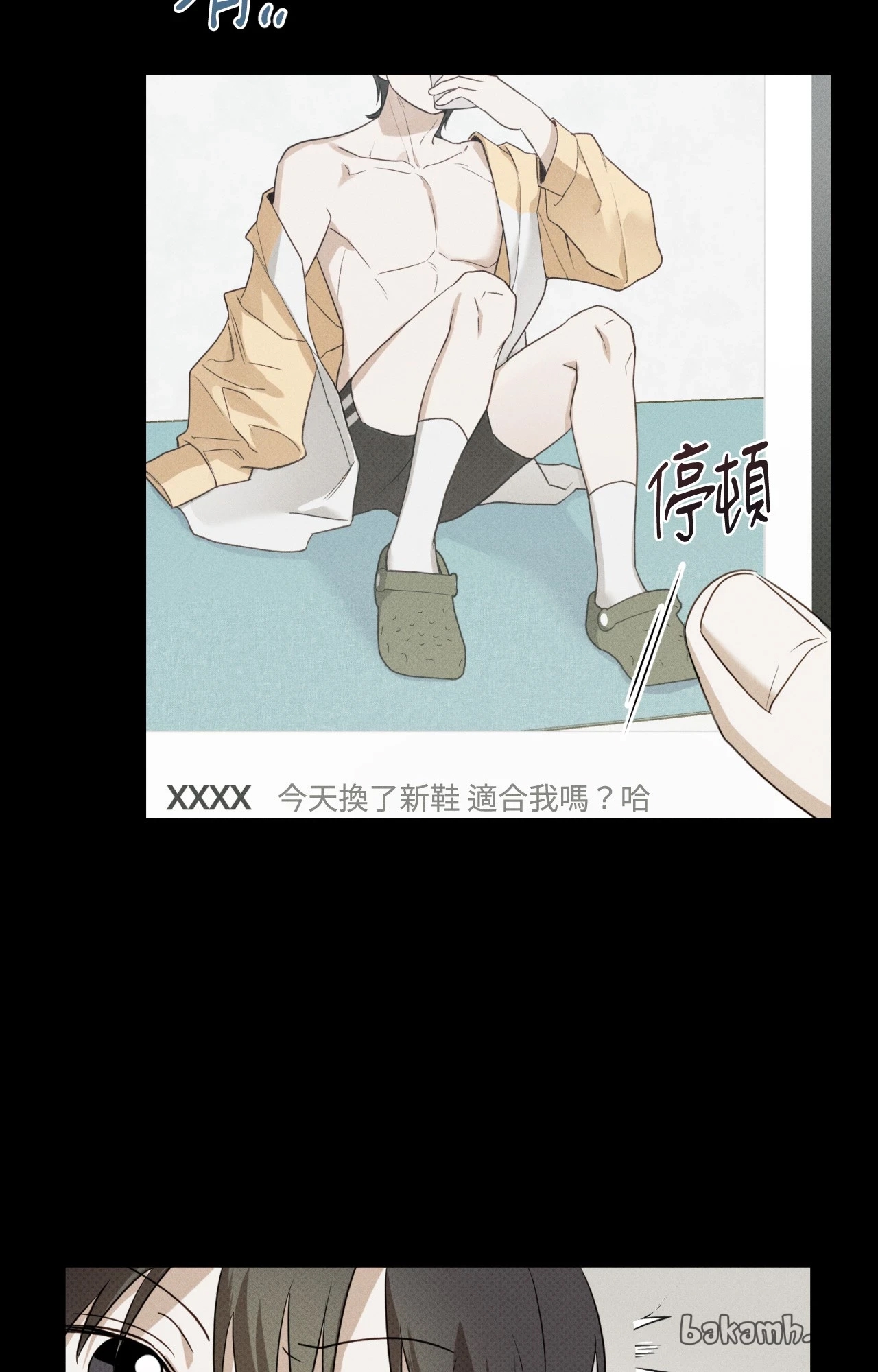 第 46 页