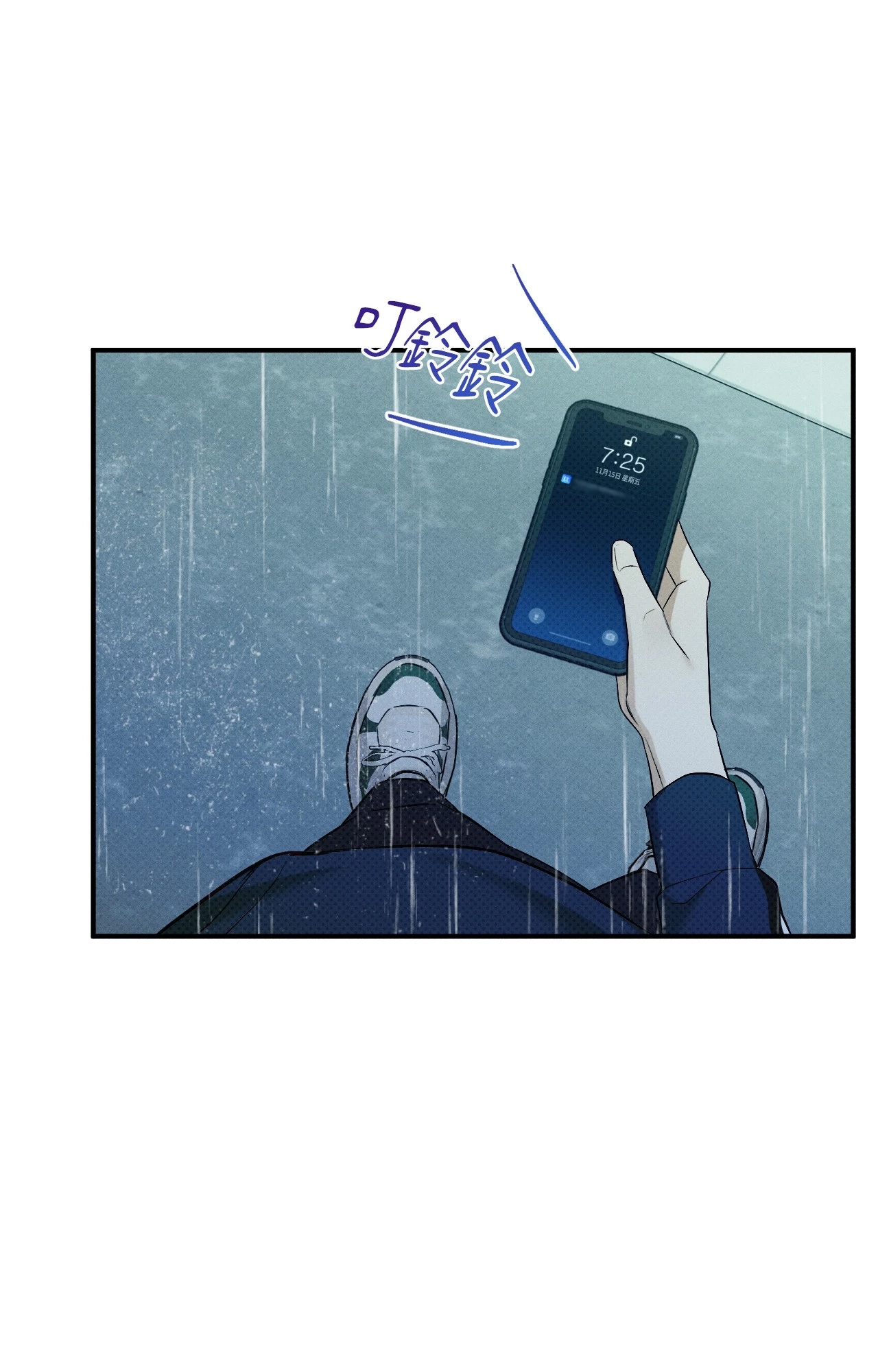 第 92 页