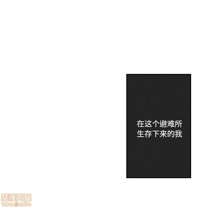 第 131 页