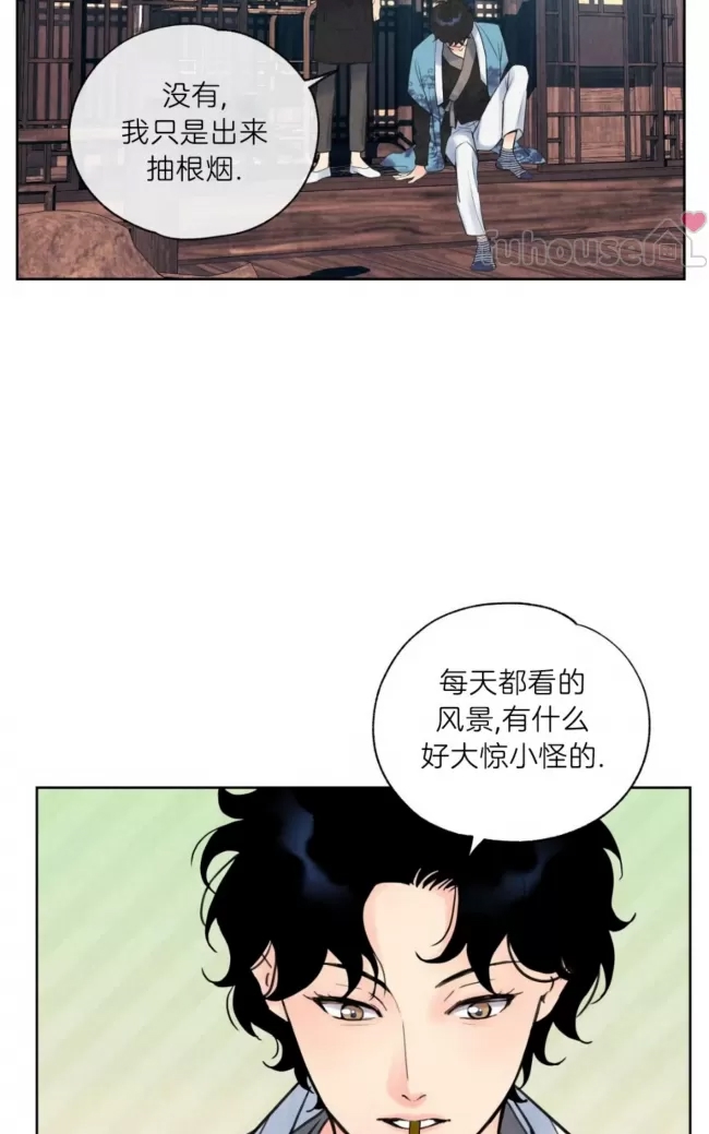 第 65 页