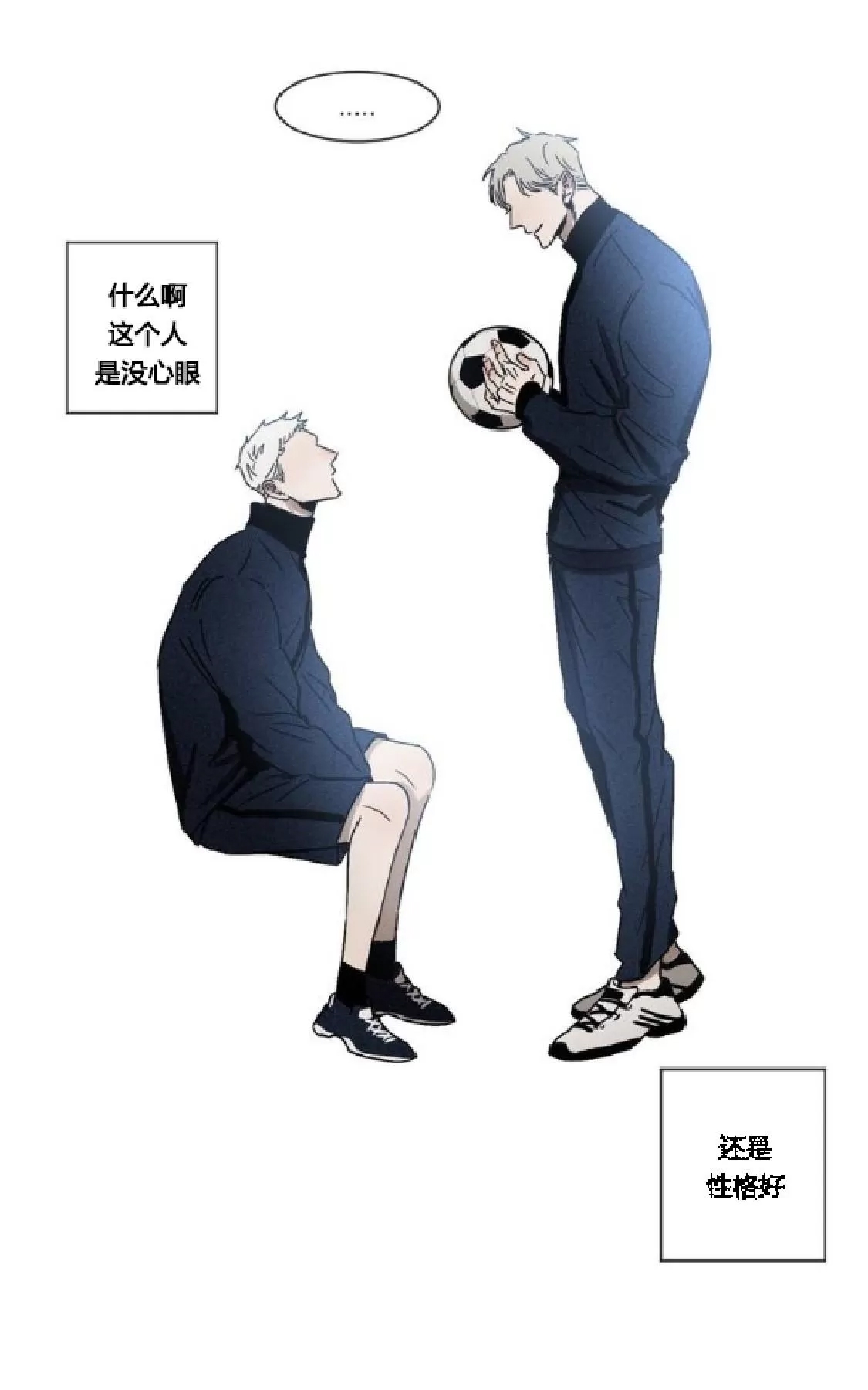 第 50 页