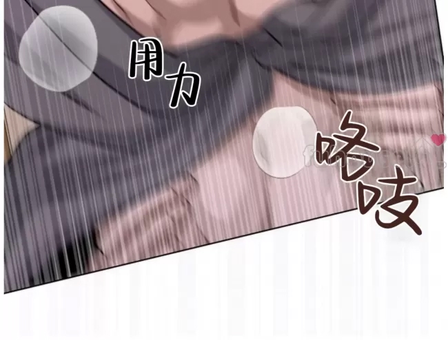 第 127 页