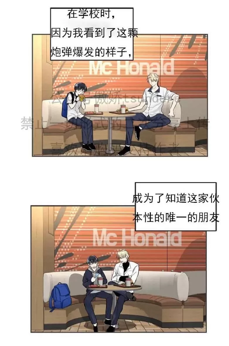 第 41 页