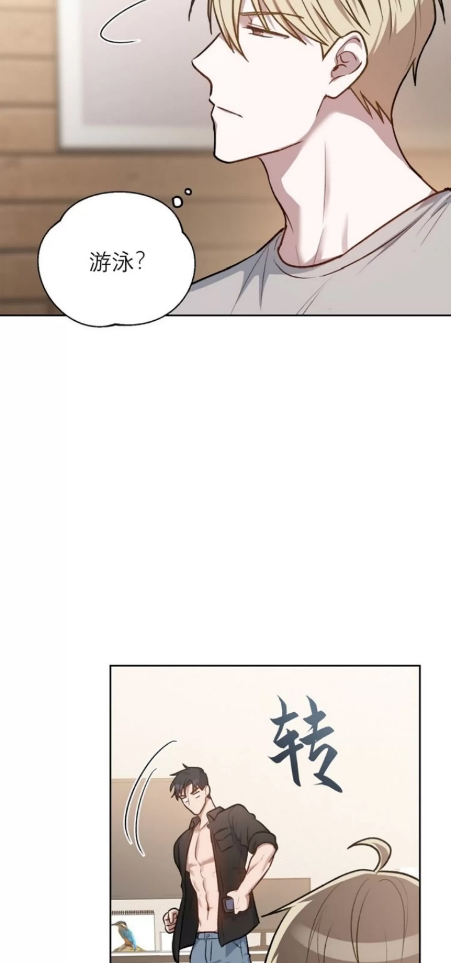 第 32 页