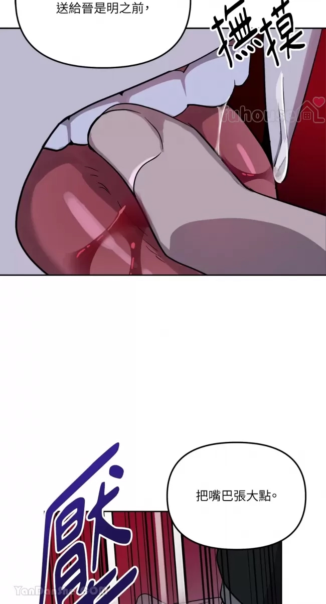 第 44 页