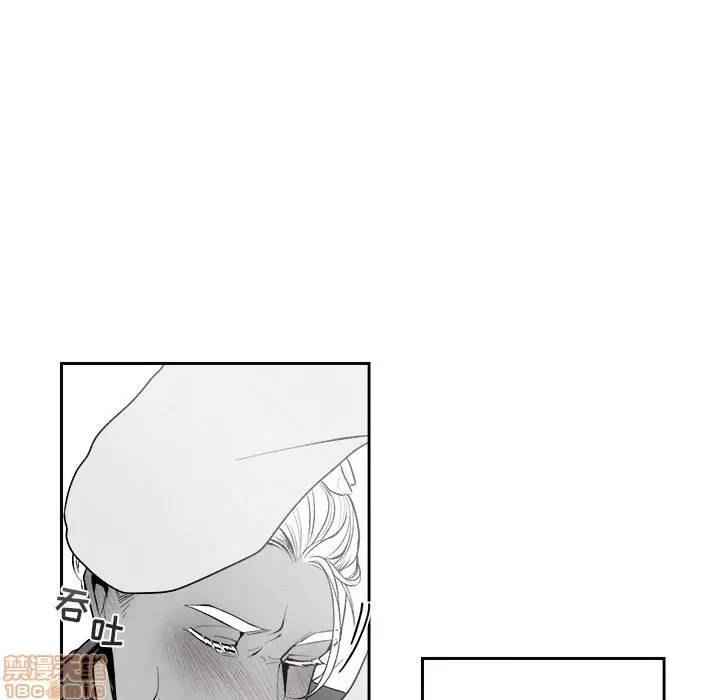 第 78 页