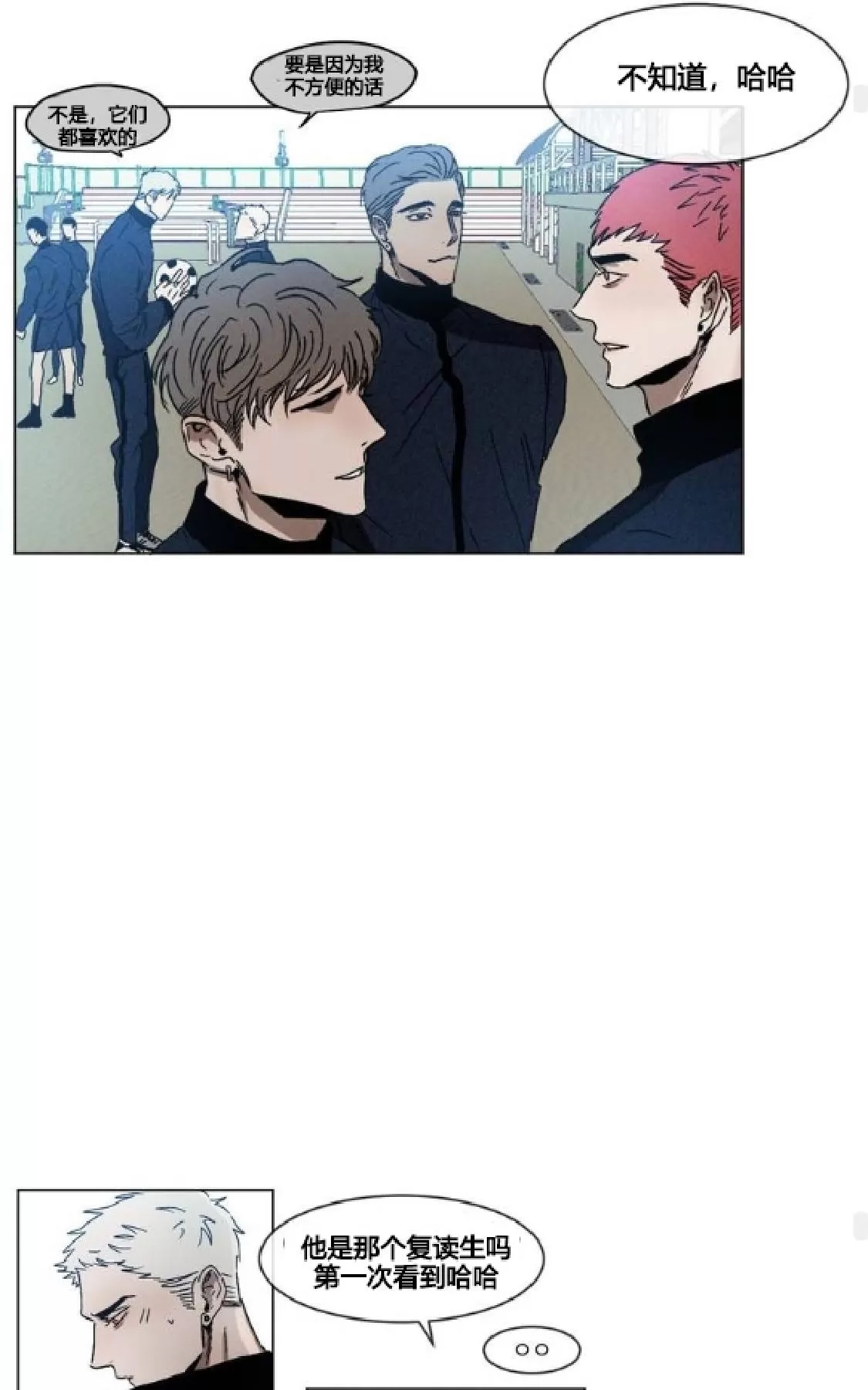 第 53 页
