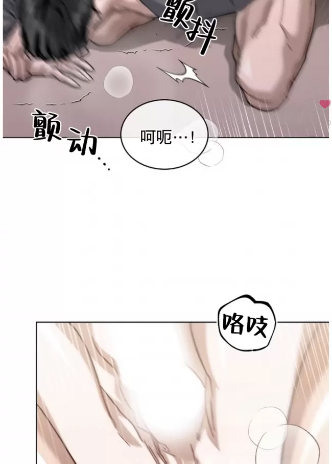第 123 页