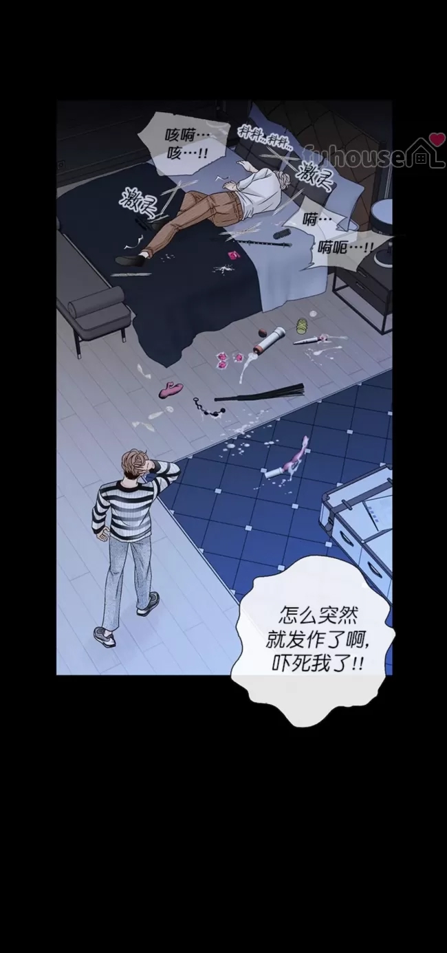 第 76 页