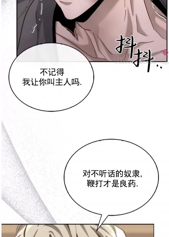 第 104 页
