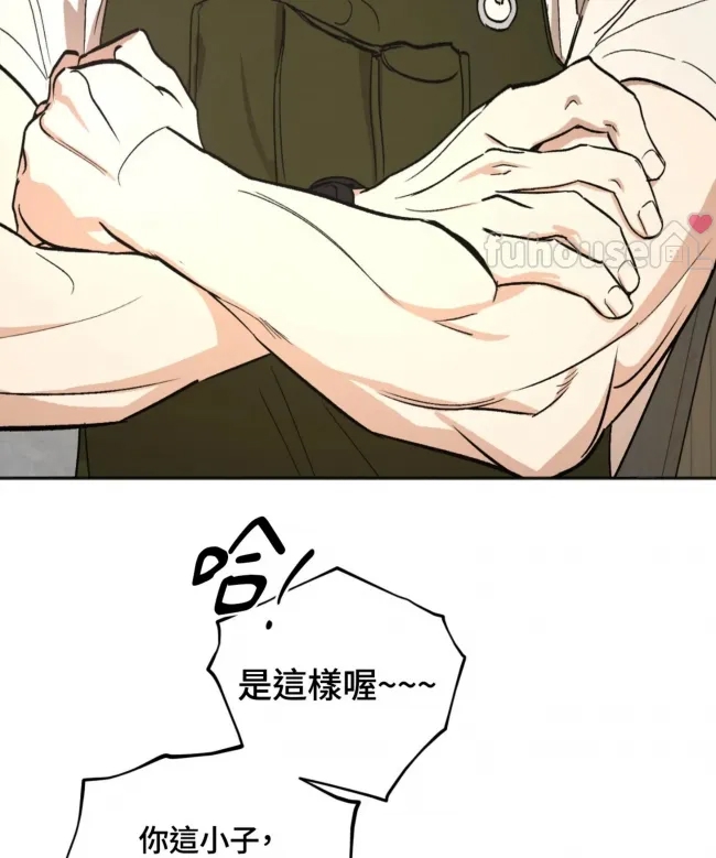 第 153 页