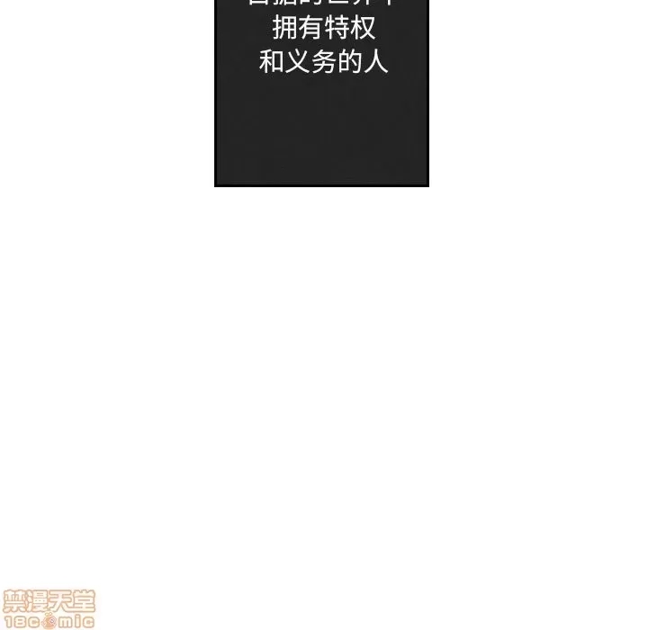 第 133 页