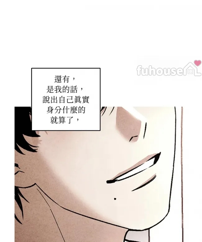 第 104 页