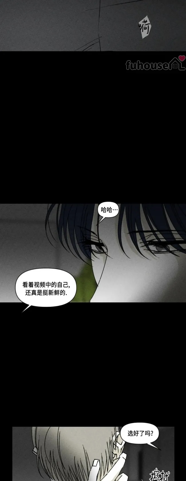 第 36 页