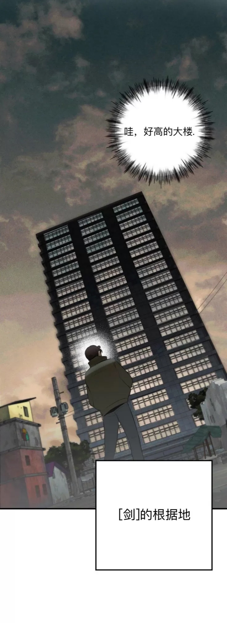 第 46 页