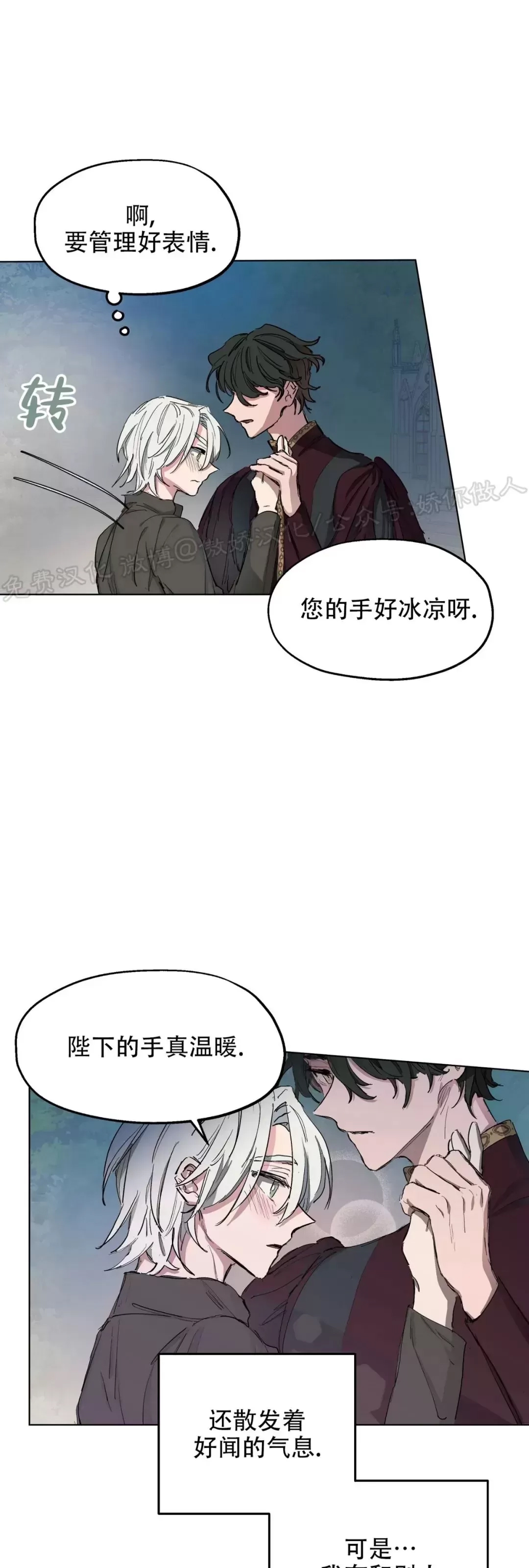 第 46 页
