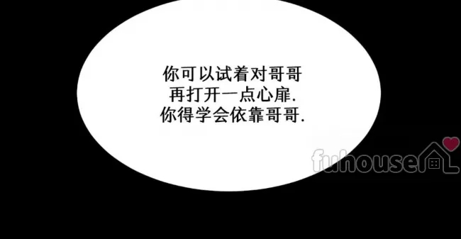 第 101 页