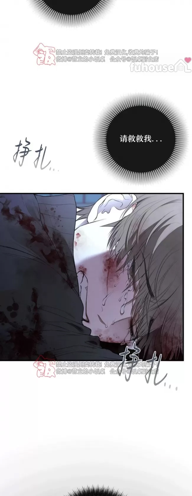 第 90 页