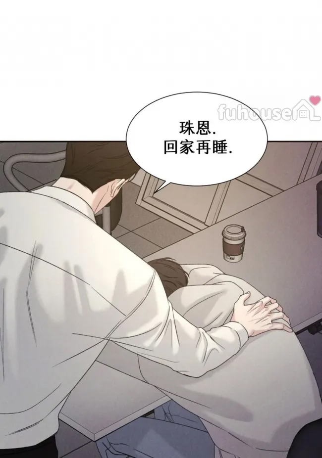第 146 页