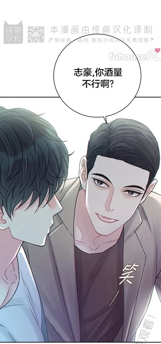 第 78 页