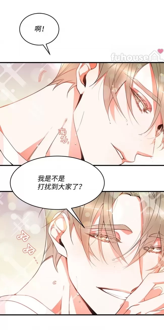 第 61 页