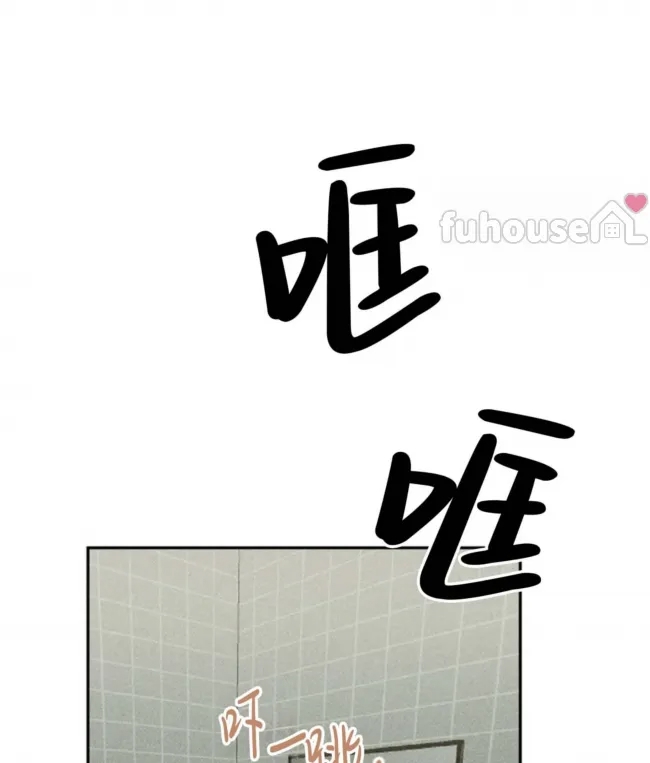 第 111 页