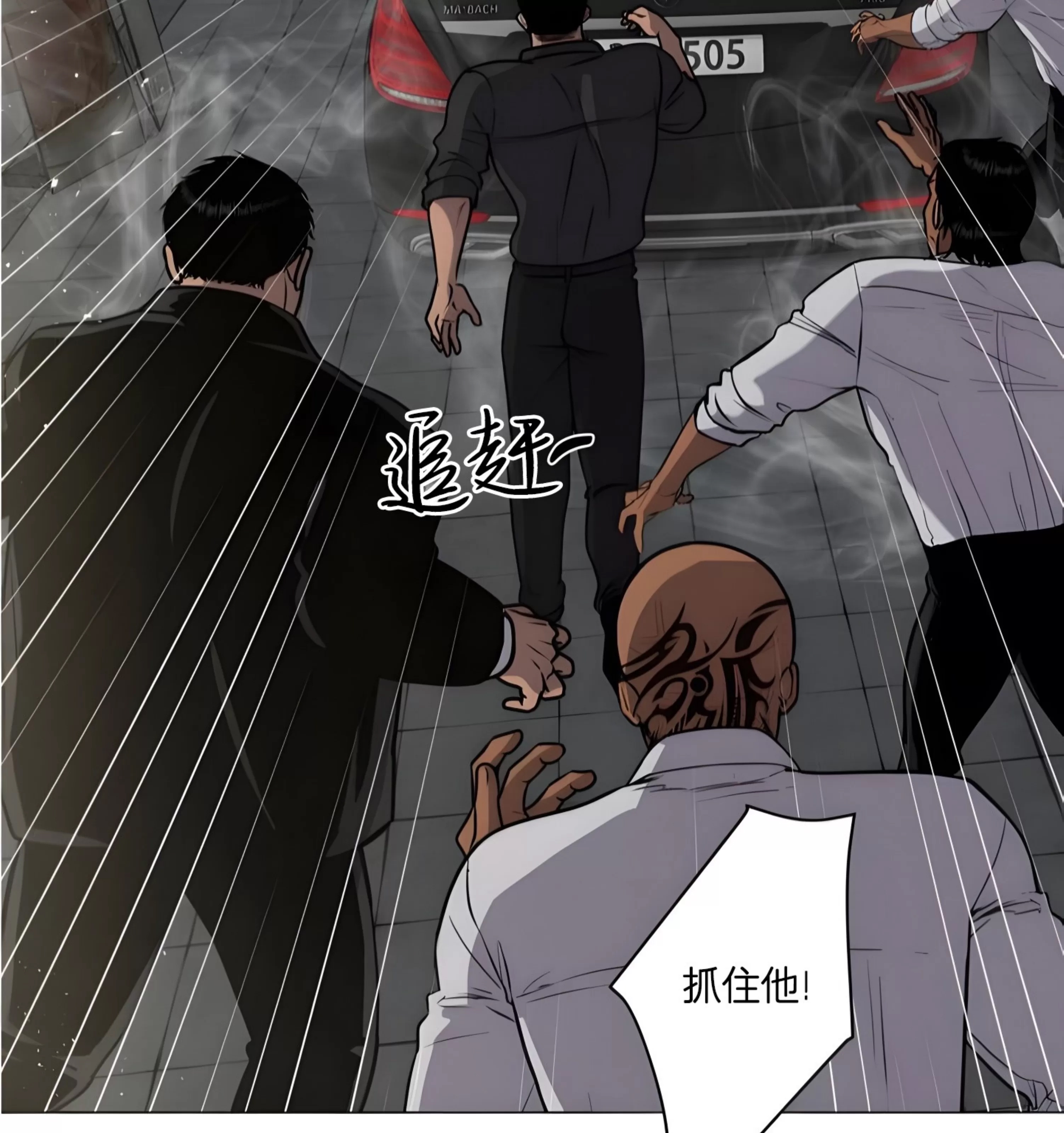 第 115 页