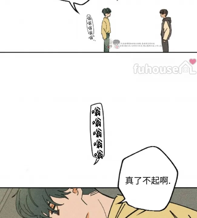 第 55 页