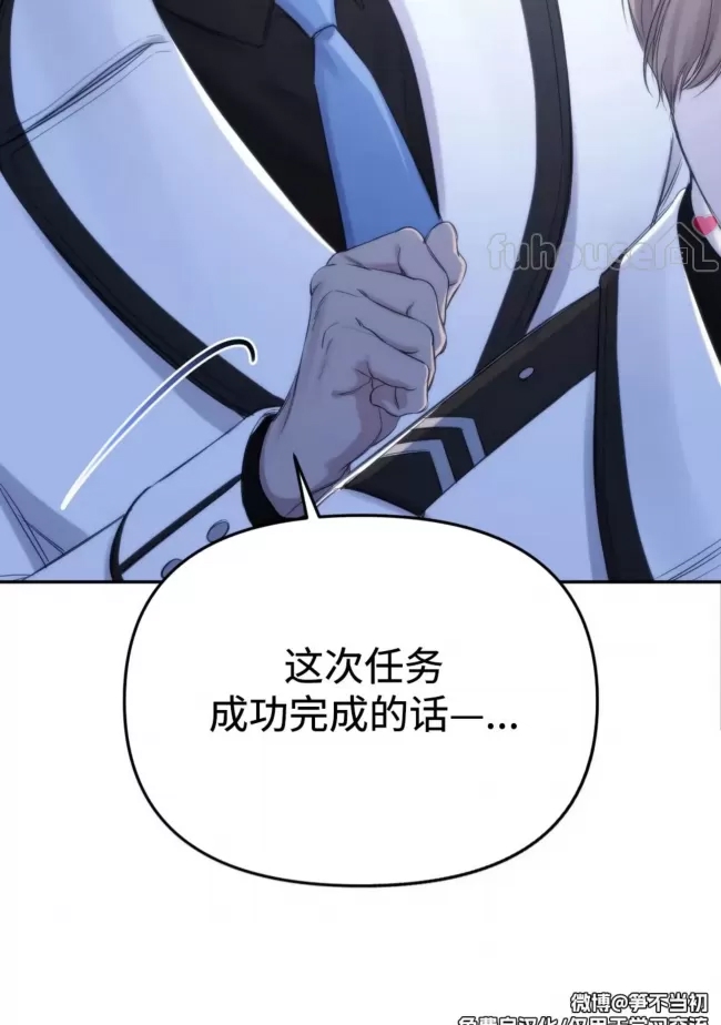 第 81 页