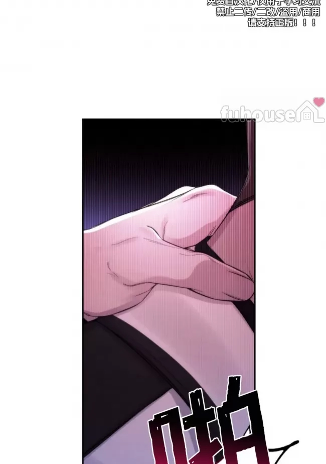 第 82 页