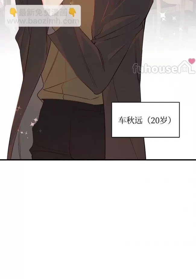 第 41 页