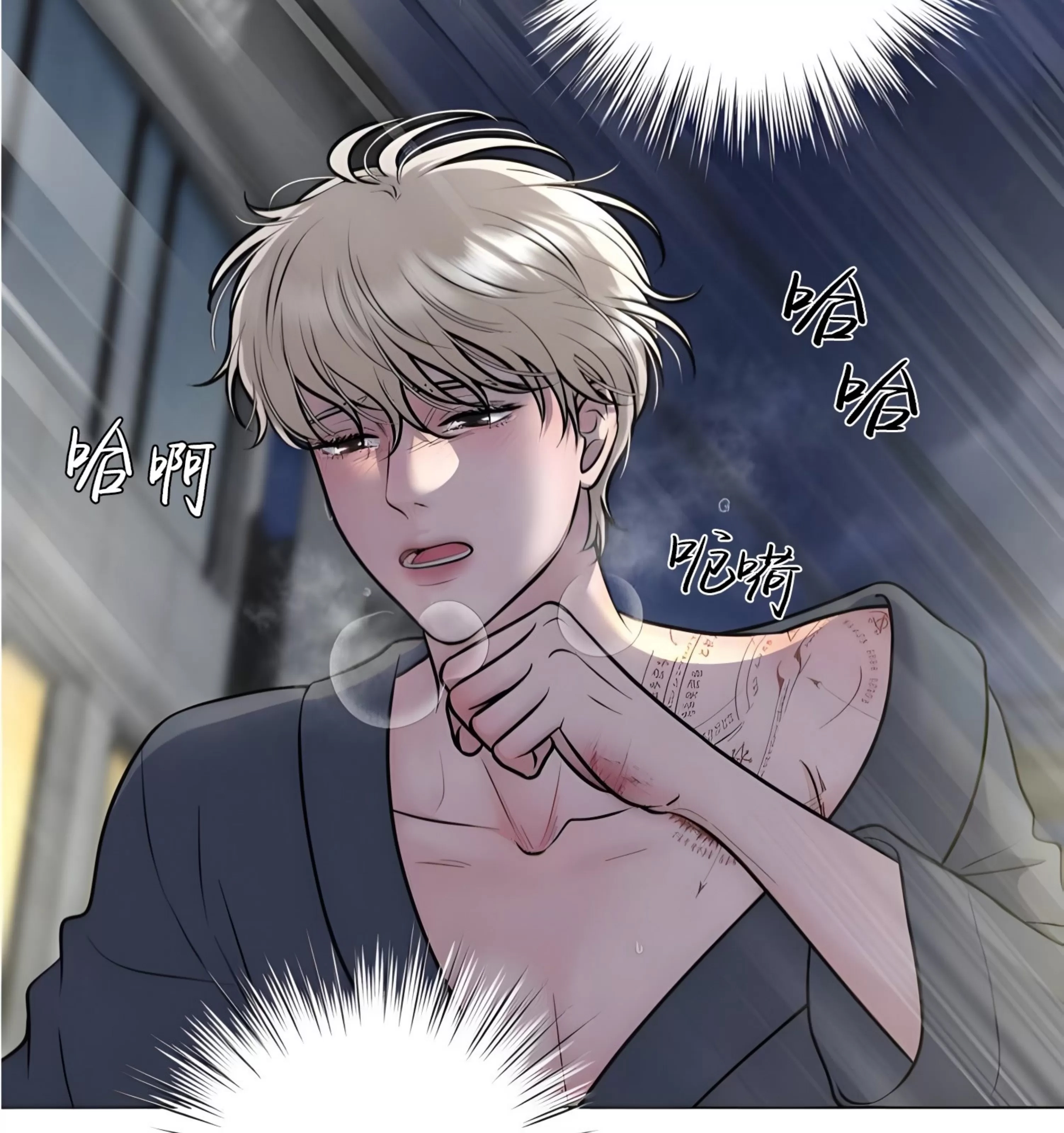 第 94 页