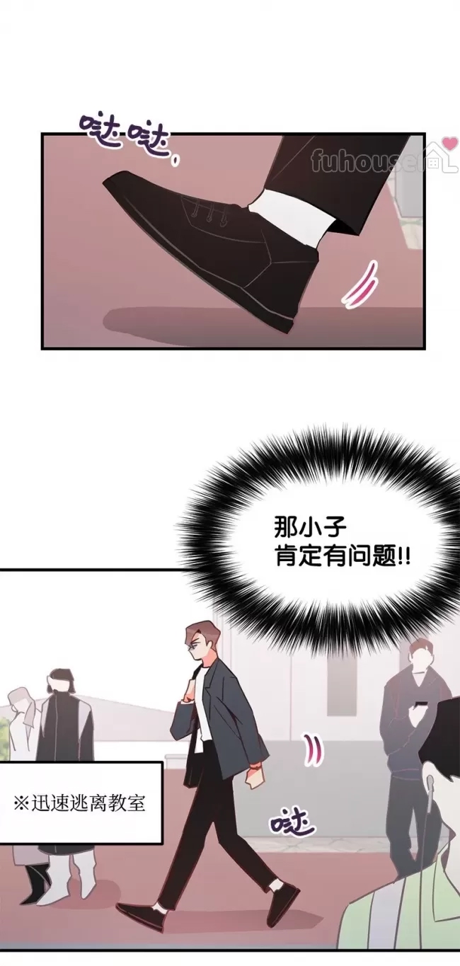 第 54 页