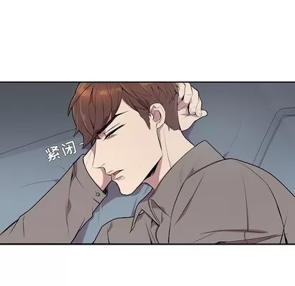 第 69 页
