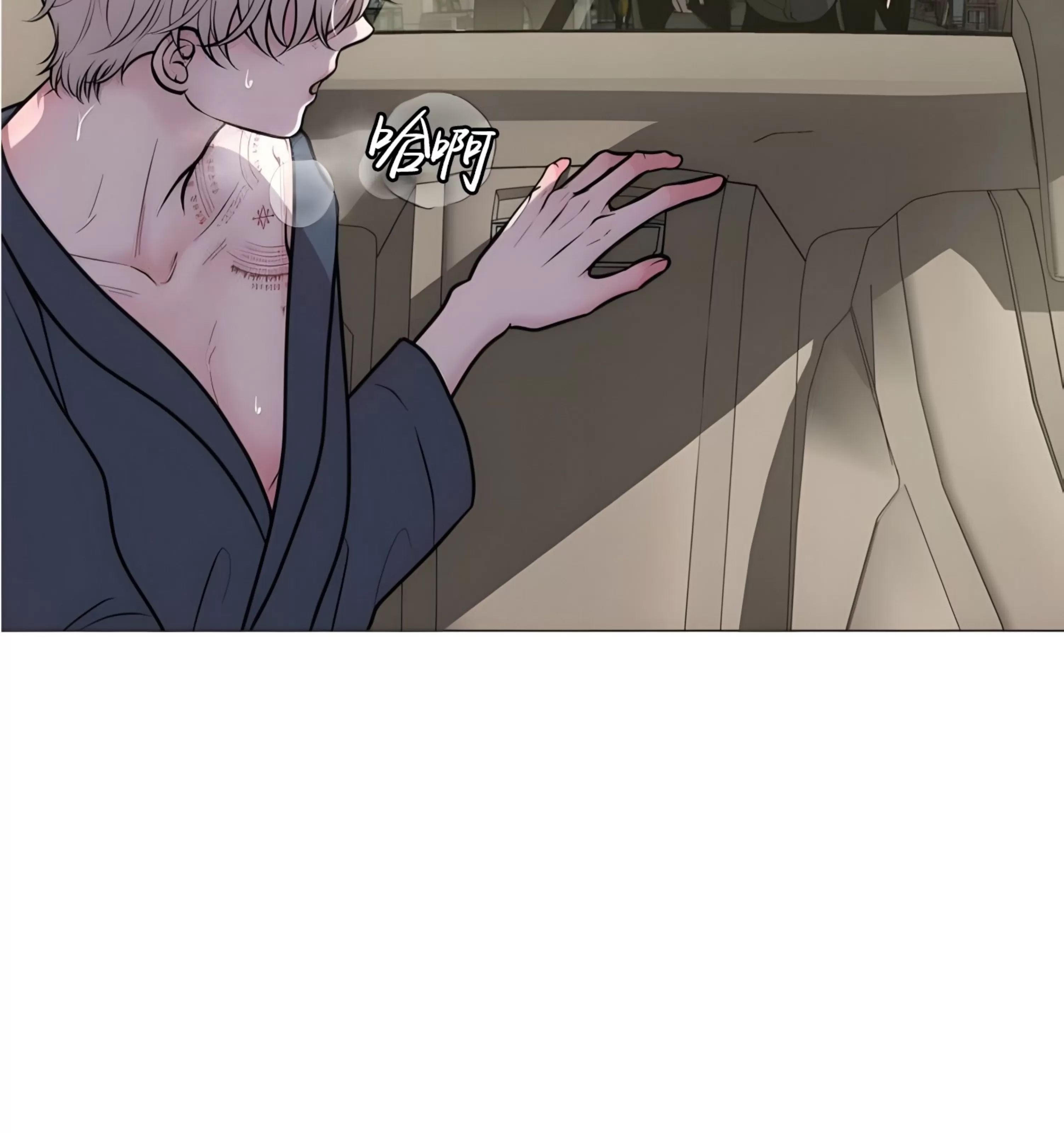 第 117 页
