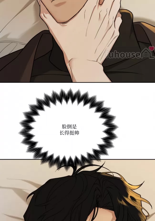 第 47 页