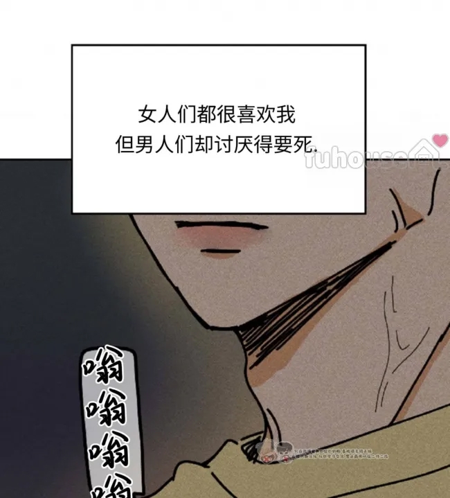 第 53 页