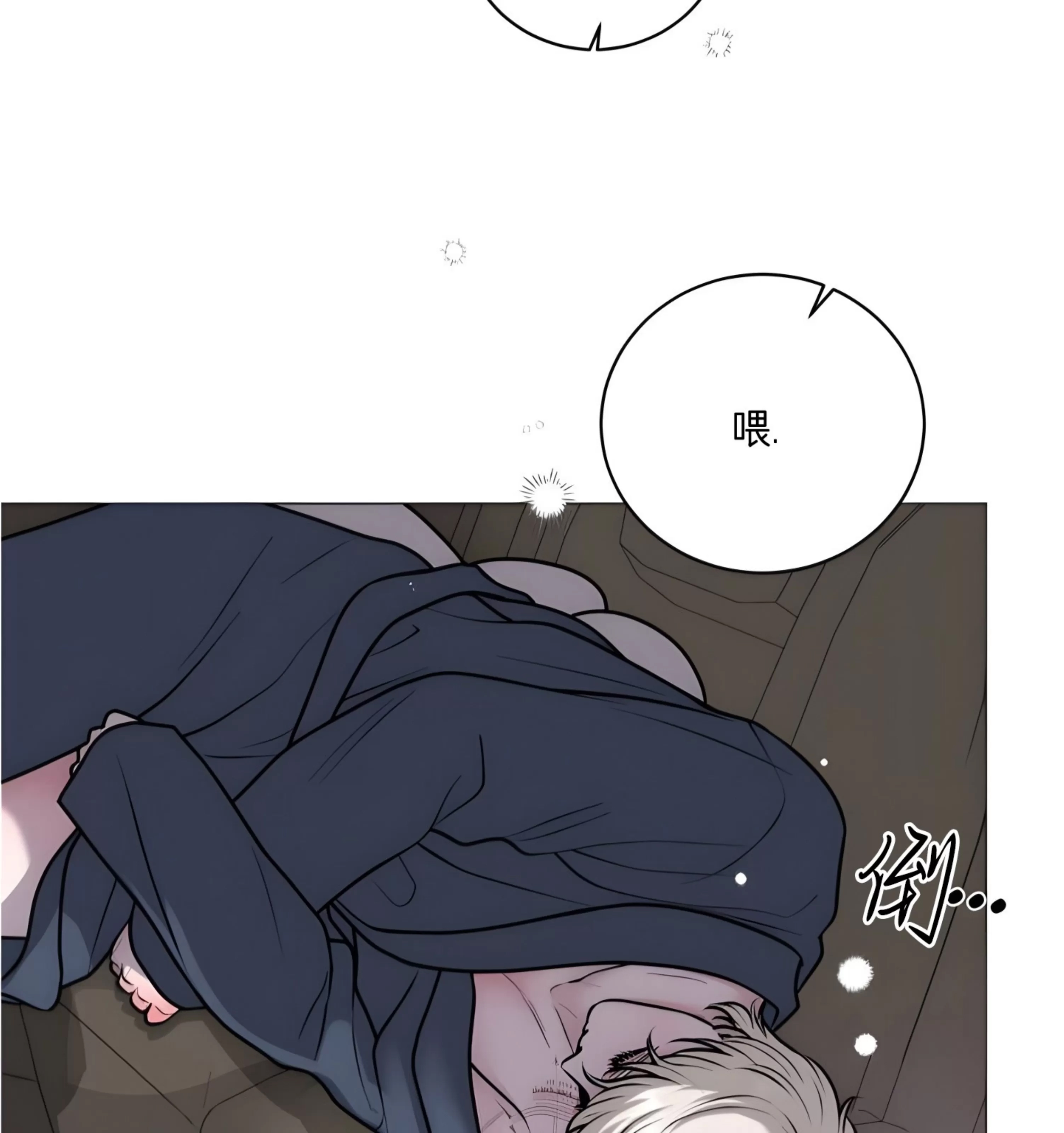 第 132 页