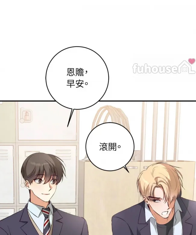 第 61 页