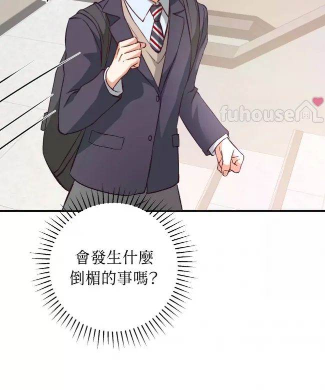 第 108 页
