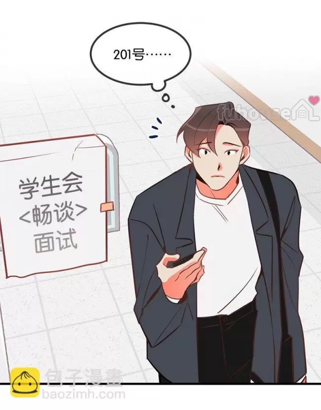 第 74 页